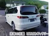 モニター様レポート HONDA ELYSION...の詳細画像4