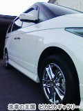 モニター様レポート HONDA ELYSION...の詳細画像5