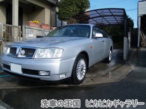 モニター様レポート 日産 Cedlic 当店オ...の詳細画像2