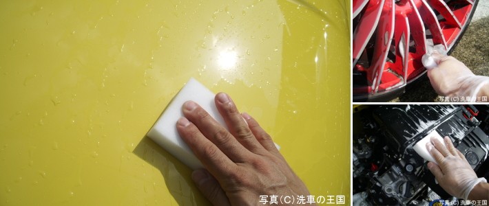 買い誠実 ユーティリティースポンジ ハーフ 130mm×80mm×25mm 10個組み 洗車グッズ 洗車スポンジ 研磨 コンパウンド 磨き 水垢除去  水垢落とし 水垢