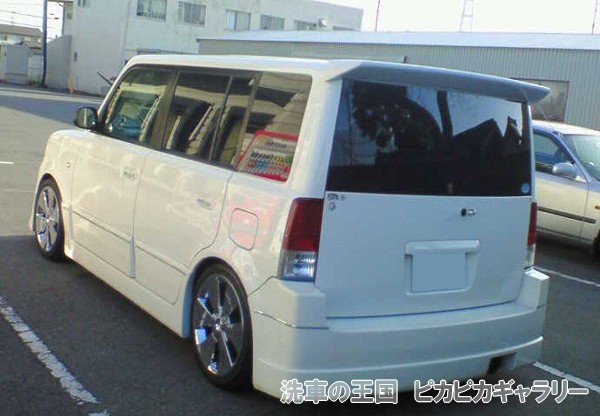 第五回愛車自慢コンテスト TOYOTA bB ...の詳細画像1