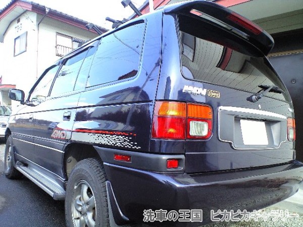 第五回愛車自慢コンテスト マツダ MPV 当店...の詳細画像1