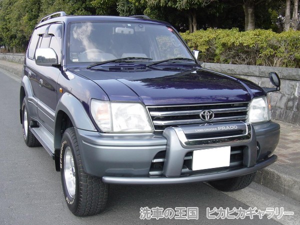 第五回愛車自慢コンテスト TOYOTA ランド...の詳細画像1