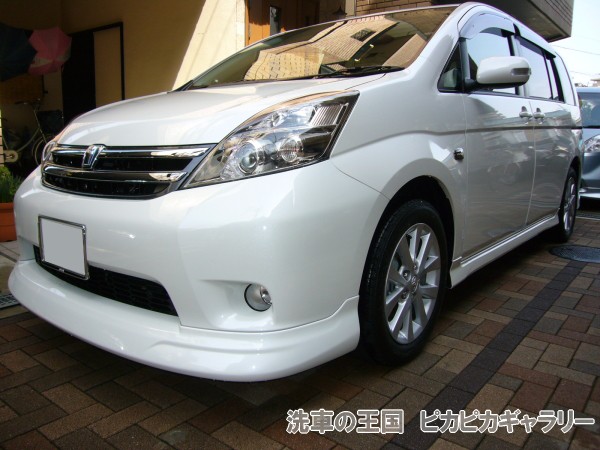 第五回愛車自慢コンテスト トヨタ アイシス 当...の詳細画像1