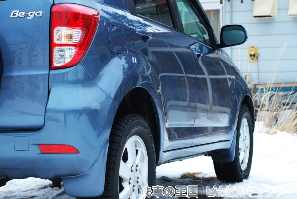 第五回愛車自慢コンテスト ダイハツ ビーゴ 当...の詳細画像1