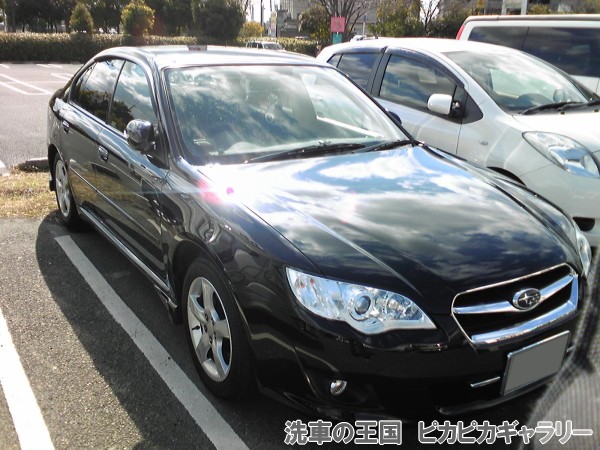 第五回愛車自慢コンテスト スバル レガシィB4...の詳細画像1