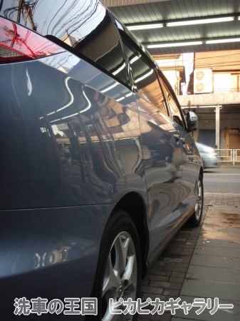 第五回愛車自慢コンテスト 当店オリジナルグッズ...の詳細画像1