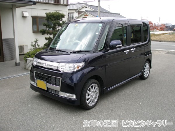 第五回愛車自慢コンテスト ダイハツ タントカス...の詳細画像1