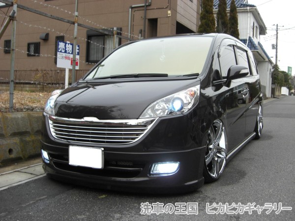 第五回愛車自慢コンテスト ホンダ ステップワゴ...の詳細画像1