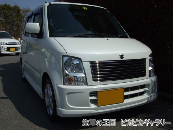 第五回愛車自慢コンテスト スズキ ワゴンR 当...の詳細画像1