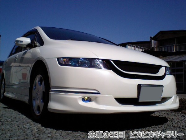 第五回愛車自慢コンテスト ホンダ オデッセイ ...の詳細画像1
