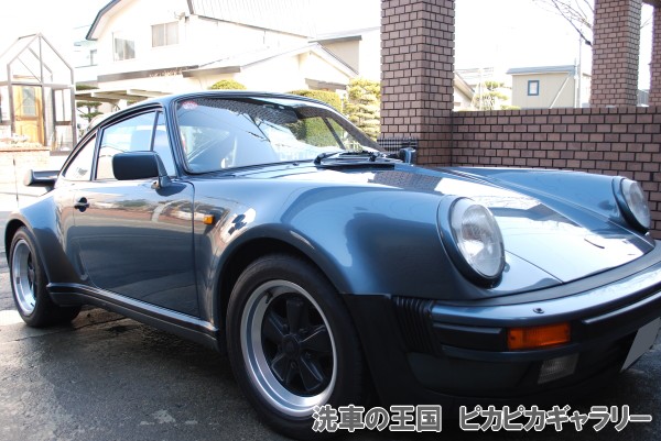 第五回愛車自慢コンテスト ポルシェ 911カレ...の詳細画像1
