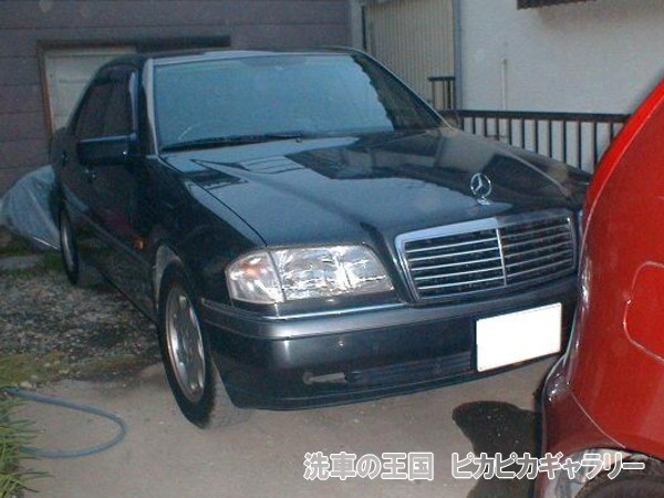 第五回愛車自慢コンテスト ベンツ W202 当...の詳細画像1