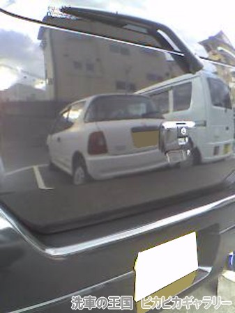 第五回愛車自慢コンテスト スズキ ワゴンR 当...の詳細画像1