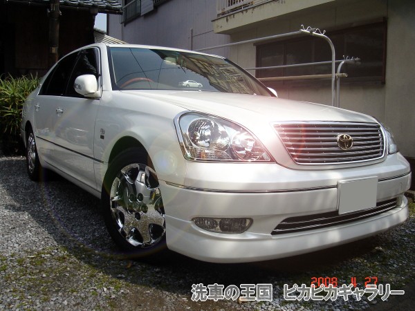 第五回愛車自慢コンテスト トヨタ セルシオ 当...の詳細画像1