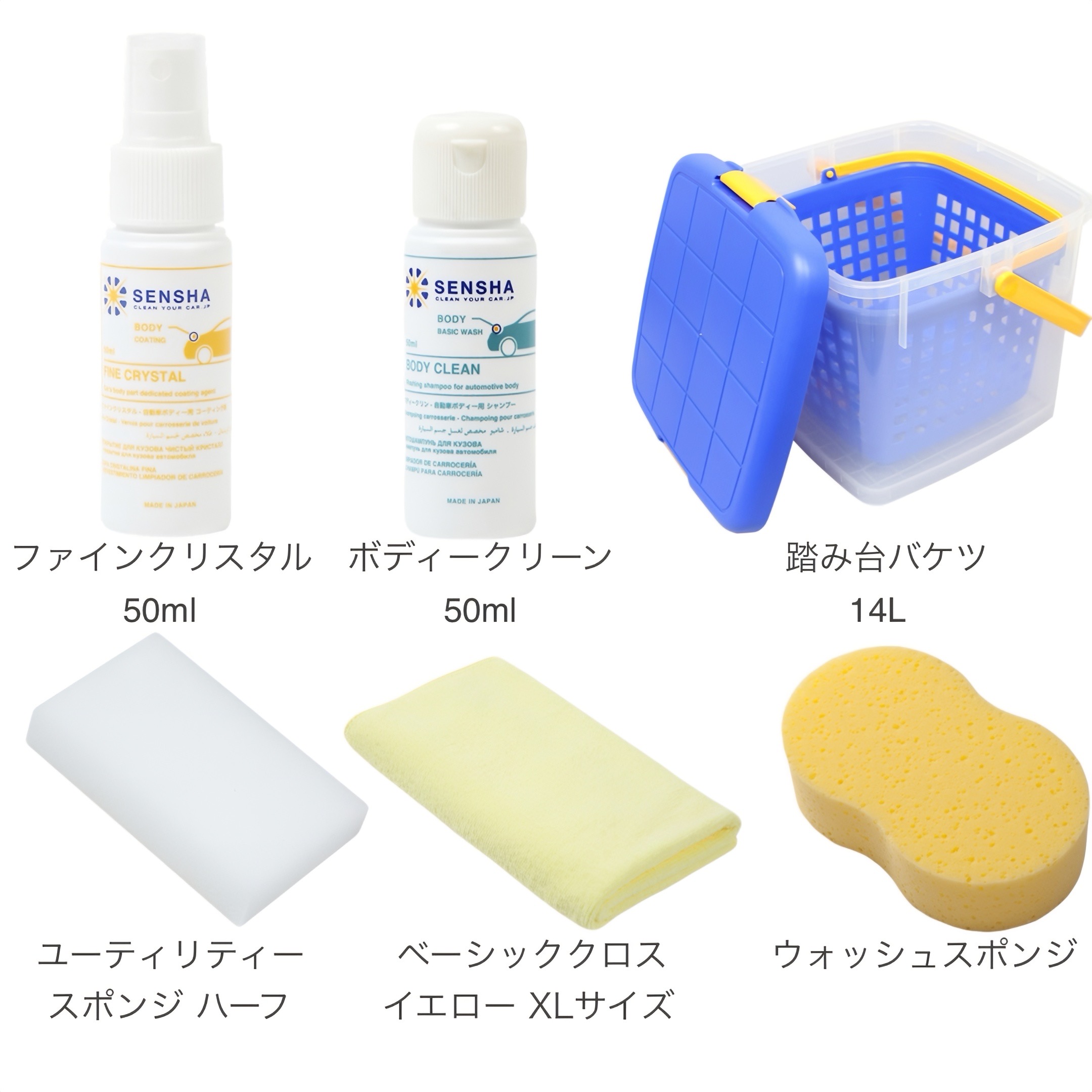 第五回愛車自慢コンテスト トヨタ セリカ(ZZ...の詳細画像1