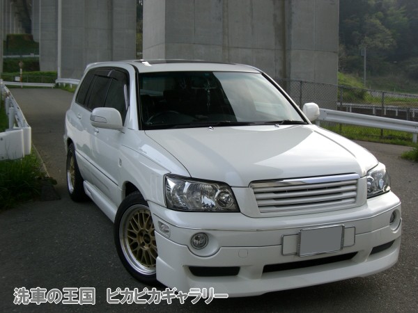第五回愛車自慢コンテスト トヨタ クルーガー ...の詳細画像1