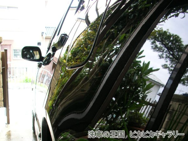 第五回愛車自慢コンテスト TOYOTA アルテ...の詳細画像1
