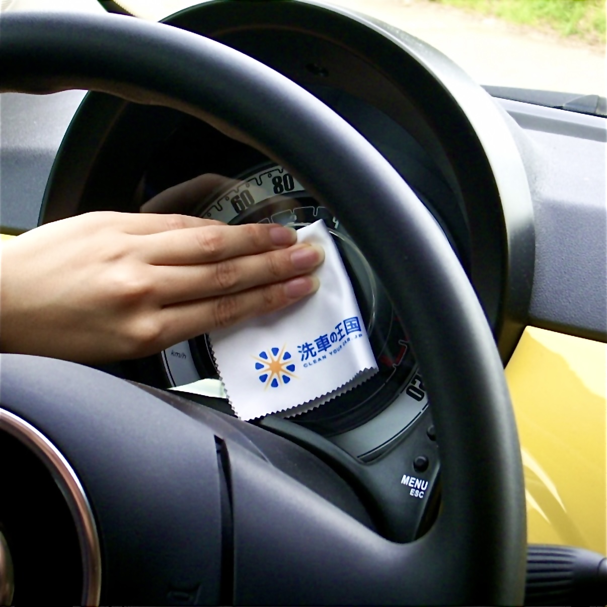 ワイピングクロス 眼鏡拭き マイクロファイバークロス 極細繊維クロス 洗車の王国