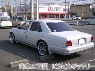 第五回愛車自慢コンテスト ニッサン シーマ 当...の詳細画像1