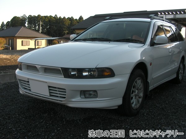 第六回愛車自慢コンテスト ミツビシ レグナム ...の詳細画像1