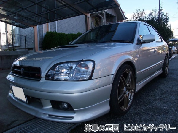 第六回愛車自慢コンテスト スバル レガシィB4...の詳細画像1