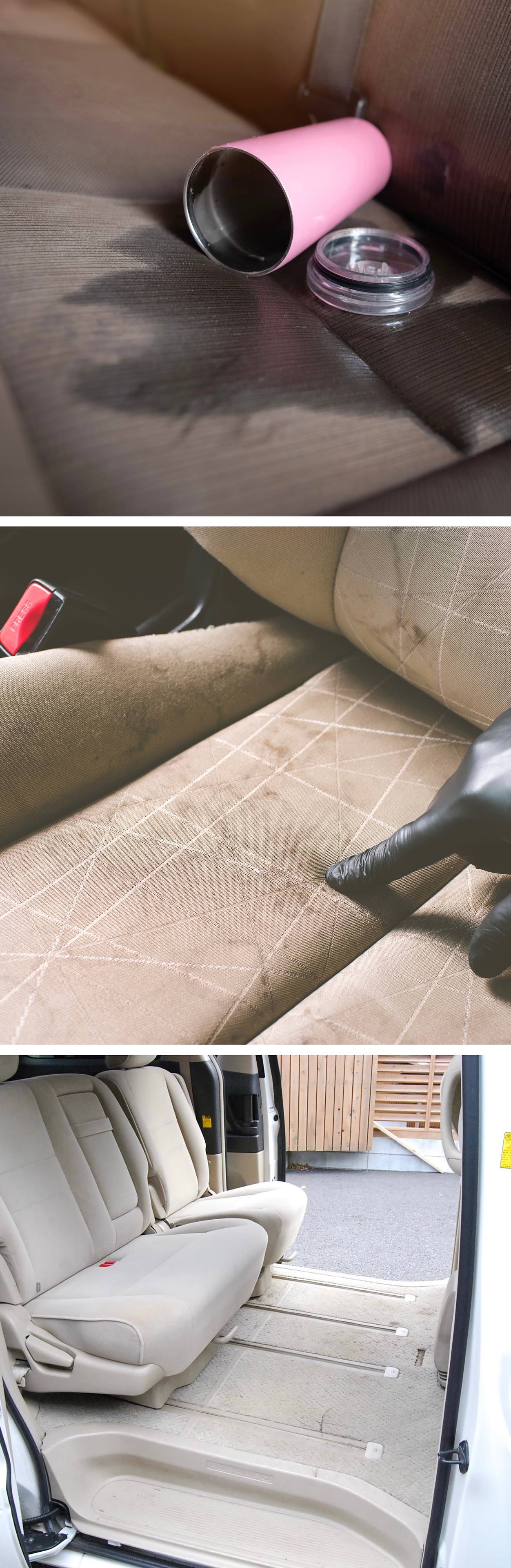 染み抜き剤 染み抜きクリーナー シミ除去剤 シミ取り 内装クリーニング ルームクリーニング 洗車の王国 しみクリン