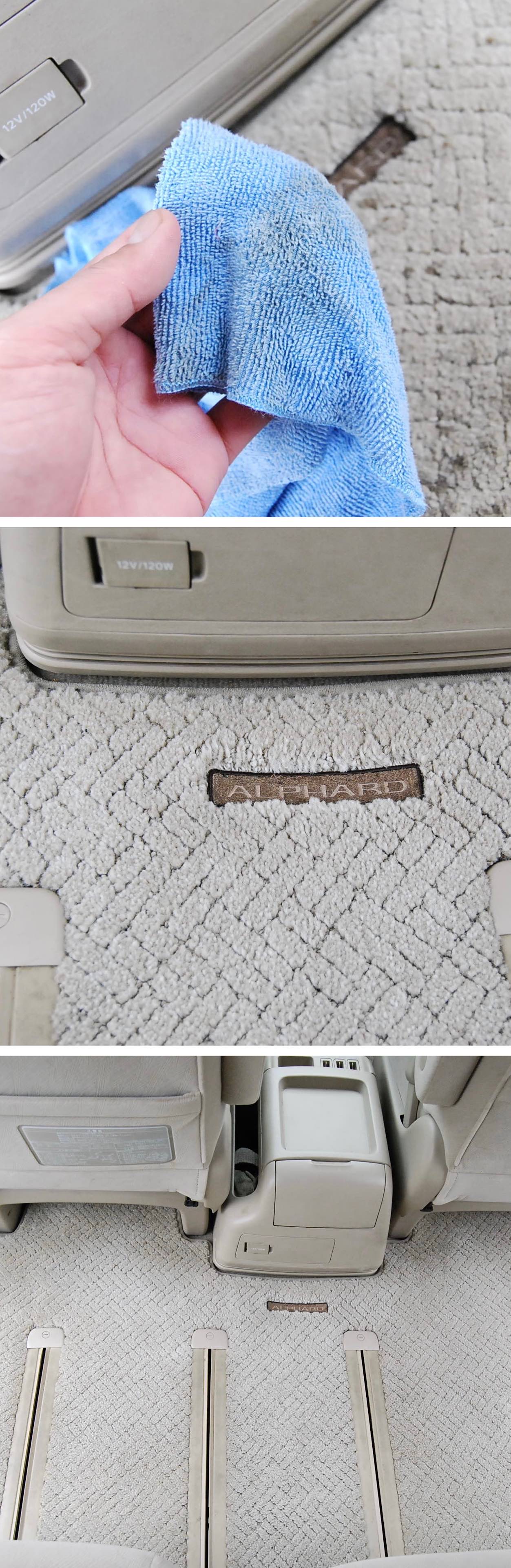 染み抜き剤 染み抜きクリーナー シミ除去剤 シミ取り 内装クリーニング ルームクリーニング 洗車の王国 しみクリン