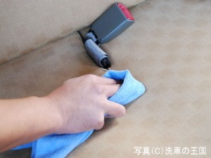 しみクリン施工写真2