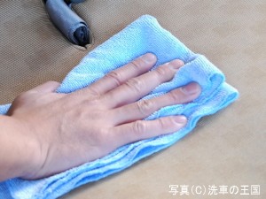 しみクリン施工写真4