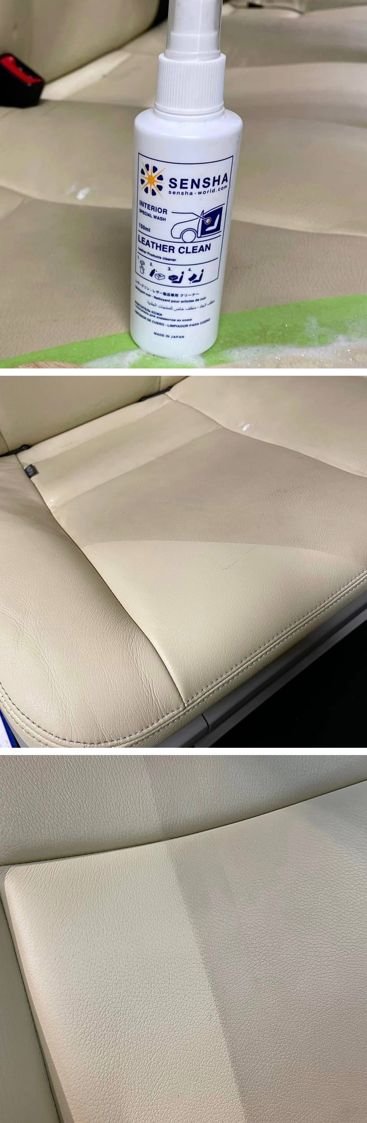 レザークリーナー レザー汚れ 革シート クリーニング レザーパーツ レザークリン 洗車の王国 SENSHA