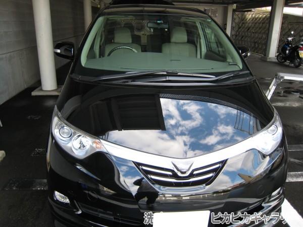第六回愛車自慢コンテスト トヨタ エスティマハ...の詳細画像1