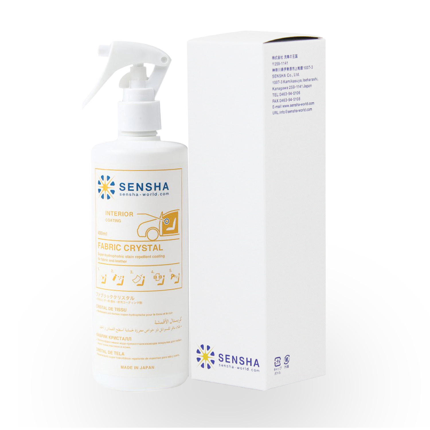 撥水剤 撥水コーティング剤 車 幌 ソフトトップ 布シート ファブリック 車内 撥水スプレー 最強 撥水 400ml | 洗車の王国