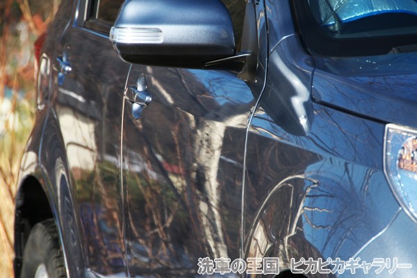 第六回愛車自慢コンテスト ダイハツ ビーゴ 当...の詳細画像1