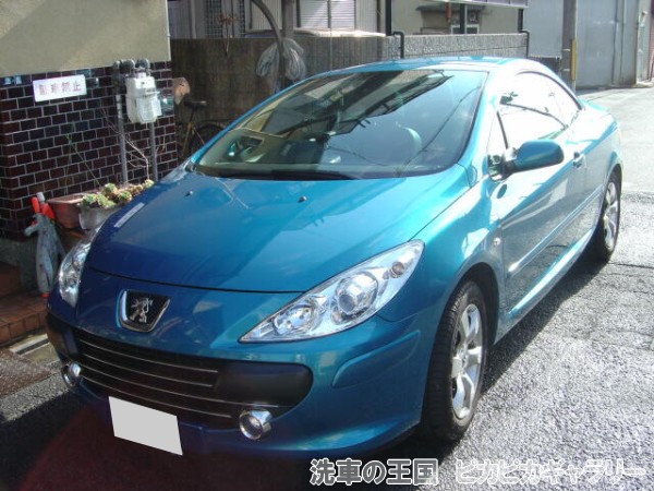 第六回愛車自慢コンテスト プジョー 307CC...の詳細画像1