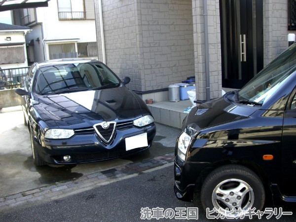 第六回愛車自慢コンテスト アルファロメオ AL...の詳細画像1