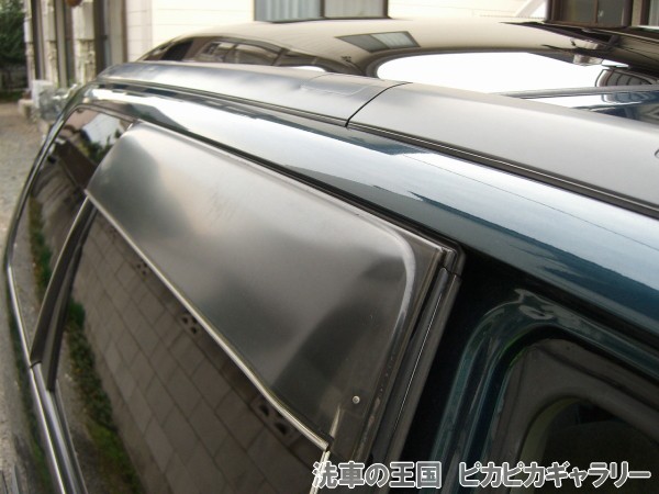 第六回愛車自慢コンテスト ホンダ オデッセイ ...の詳細画像1