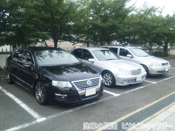 第七回愛車自慢コンテスト フォルクスワーゲン ...の詳細画像1
