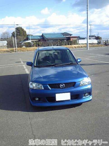第七回愛車自慢コンテスト マツダ デミオ 当店...の詳細画像1