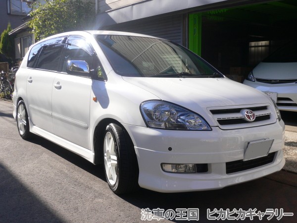 第七回愛車自慢コンテスト トヨタ イプサム 当...の詳細画像1