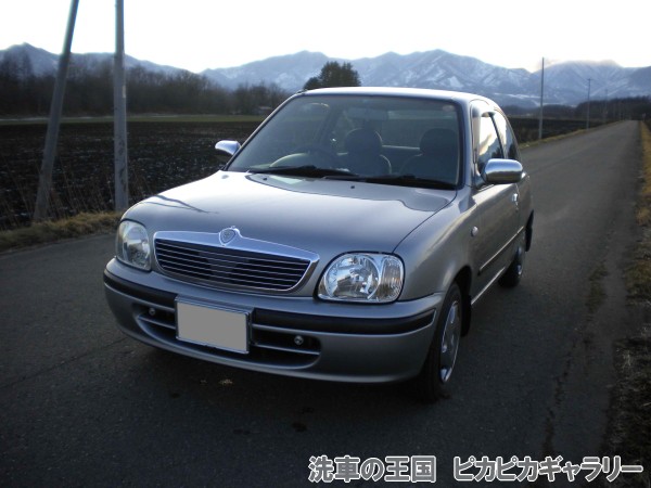 第七回愛車自慢コンテスト ニッサン マーチ 当...の詳細画像1