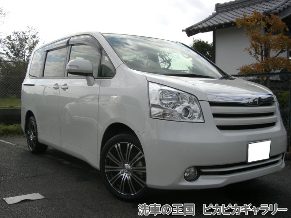 第七回愛車自慢コンテスト トヨタ ノア 当店オ...の詳細画像1