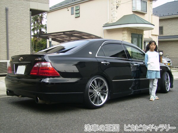 第七回愛車自慢コンテスト トヨタ クラウン 当...の詳細画像1