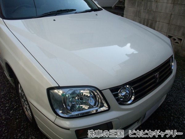 第七回愛車自慢コンテスト ニッサン ステージア...の詳細画像1
