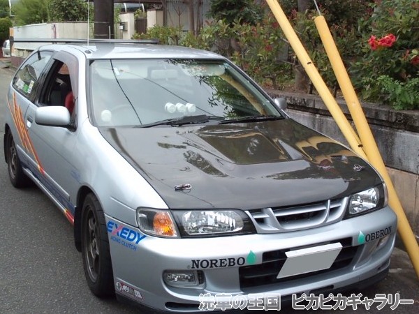 第七回愛車自慢コンテスト ニッサン パルサー ...の詳細画像1