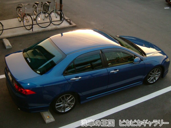 第七回愛車自慢コンテスト ホンダ アコード 当...の詳細画像1