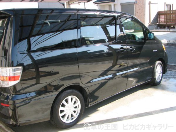 第七回愛車自慢コンテスト トヨタ アルファード...の詳細画像1