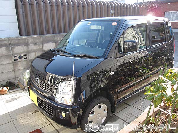 第七回愛車自慢コンテスト マツダ AZワゴン ...の詳細画像1