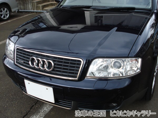 第七回愛車自慢コンテスト アウディ A6 当店...の詳細画像1
