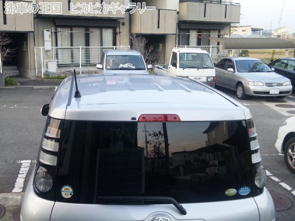 第七回愛車自慢コンテスト トヨタ シエンタ 当...の詳細画像1
